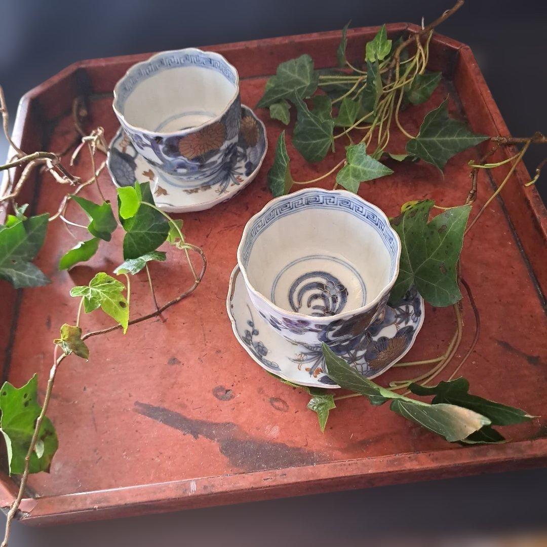 「おしゃれな古伊万里でお茶を」 皿(直径10cm)蕎麦猪口(直径8cm)2セット