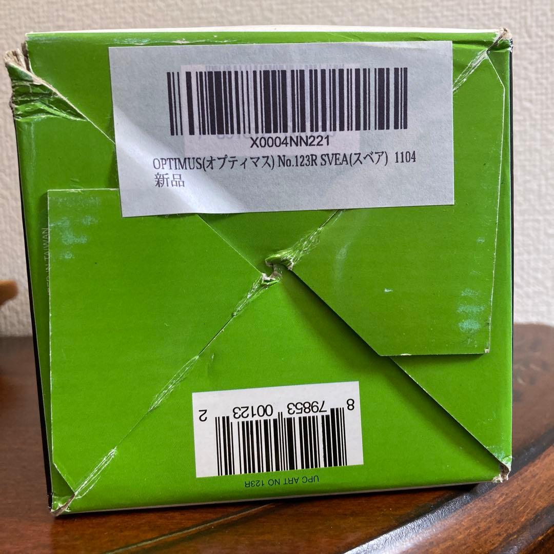 バーベキュー・調理用品 OPTIMUS SVEA 123R