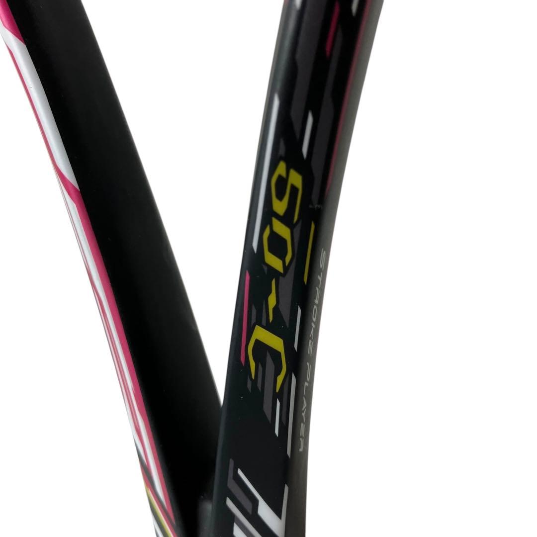 【新品】MIZUNO DIOS PRO-X 50-C ミズノ 軟式豪華2本セット