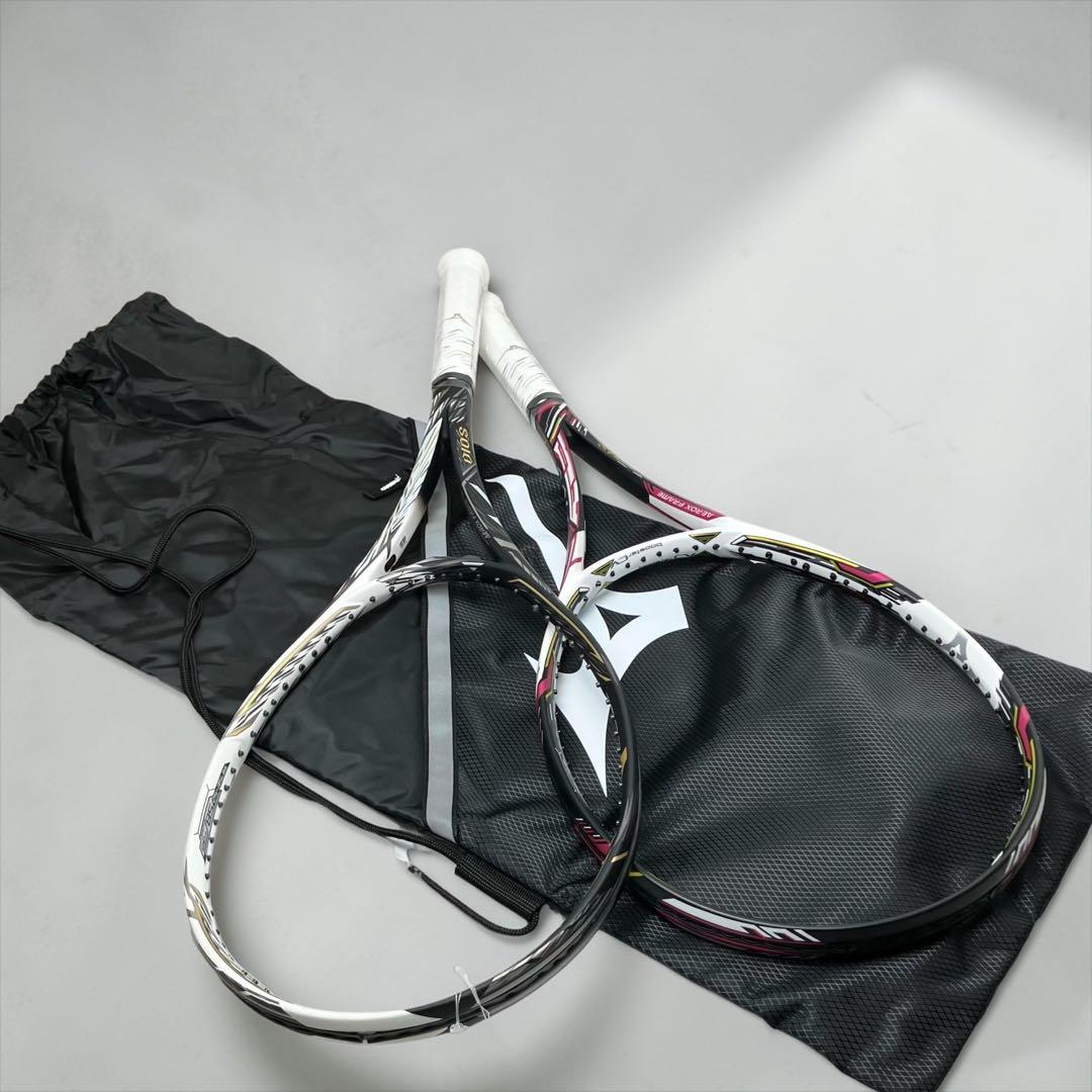 【新品】MIZUNO DIOS PRO-X 50-C ミズノ 軟式豪華2本セット
