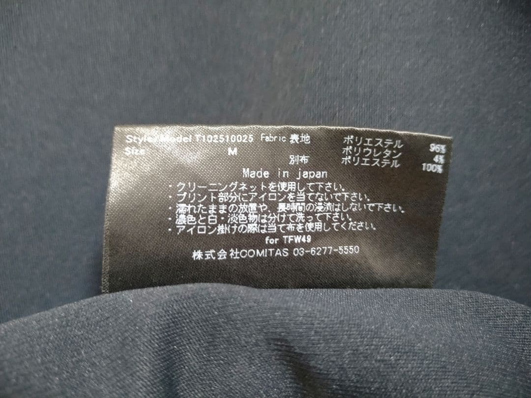 TFW49　モックネック　半袖シャツ　GOLF　ゴルフ　ウェア　メンズ