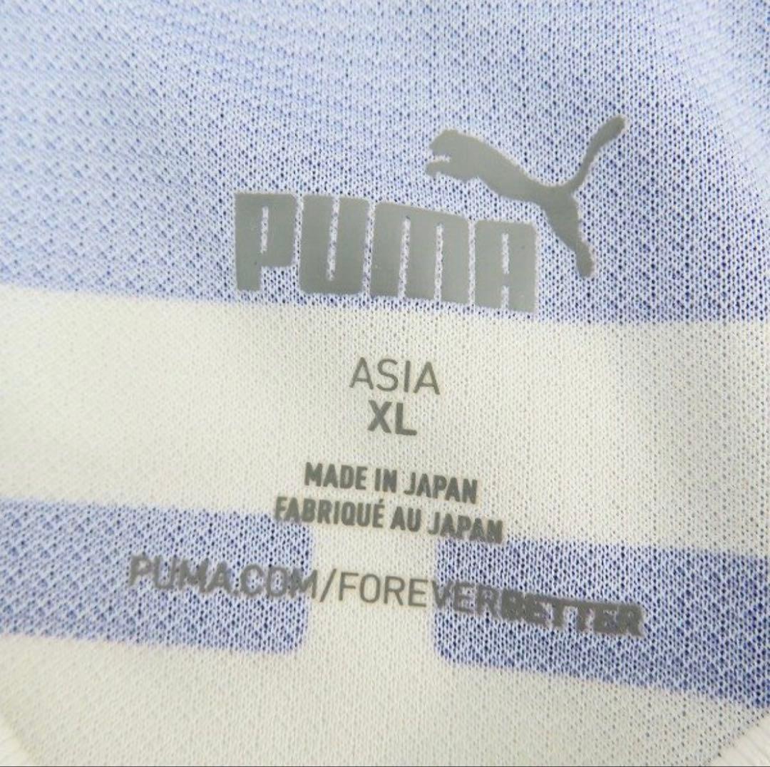PUMA/プーマ 京都サンガF.C. 原大智 ユニフォーム/XL /UPK