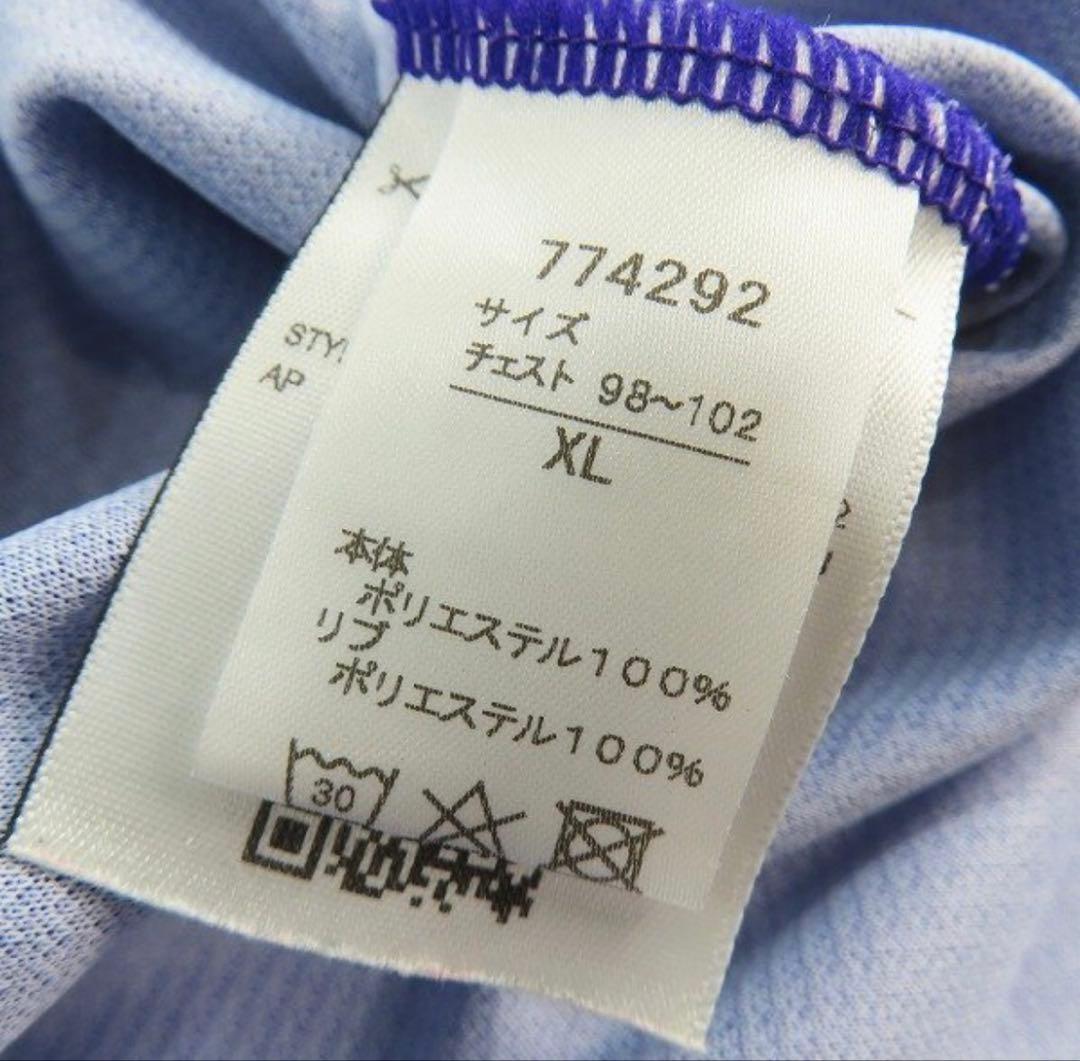 PUMA/プーマ 京都サンガF.C. 原大智 ユニフォーム/XL /UPK