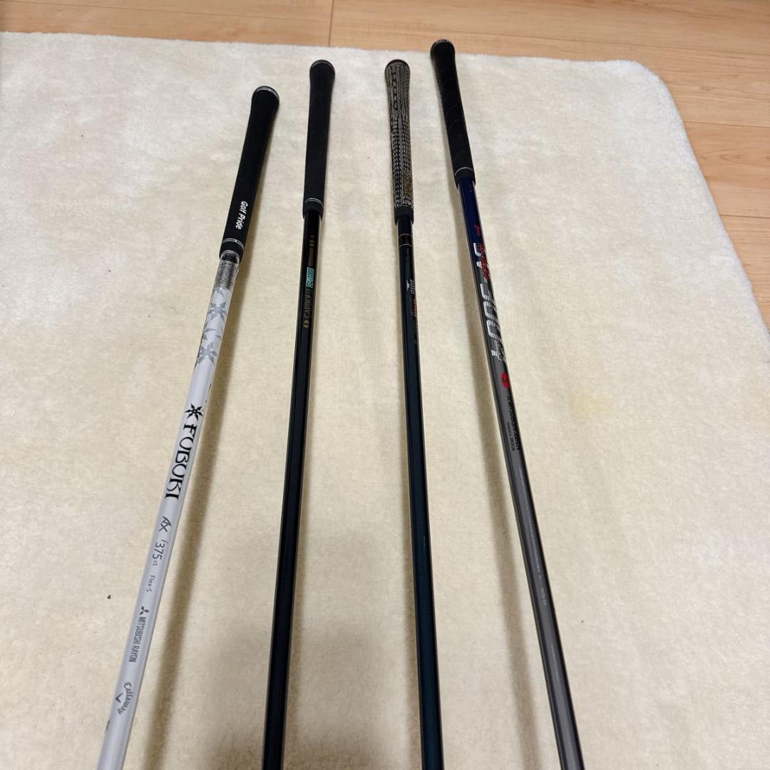 人気Callaway X-18メンズゴルフクラブ13本セットキャディバッグ付き
