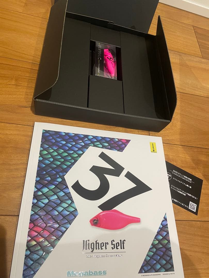 Megabass 2024 コンセプトアルバム ポップマックス