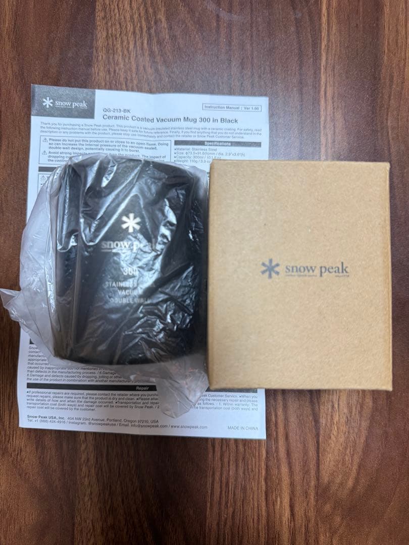 peak 真空セラミックコートマグ 黒300ml 非売品