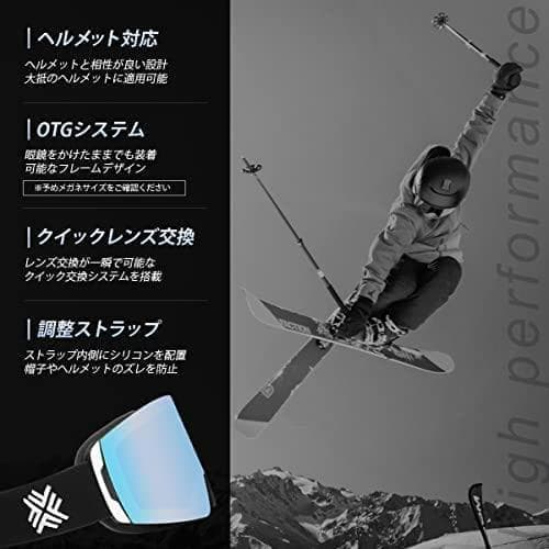 [FIRN] フィルン スノーゴーグル URANUS スキー スノーボード ゴm