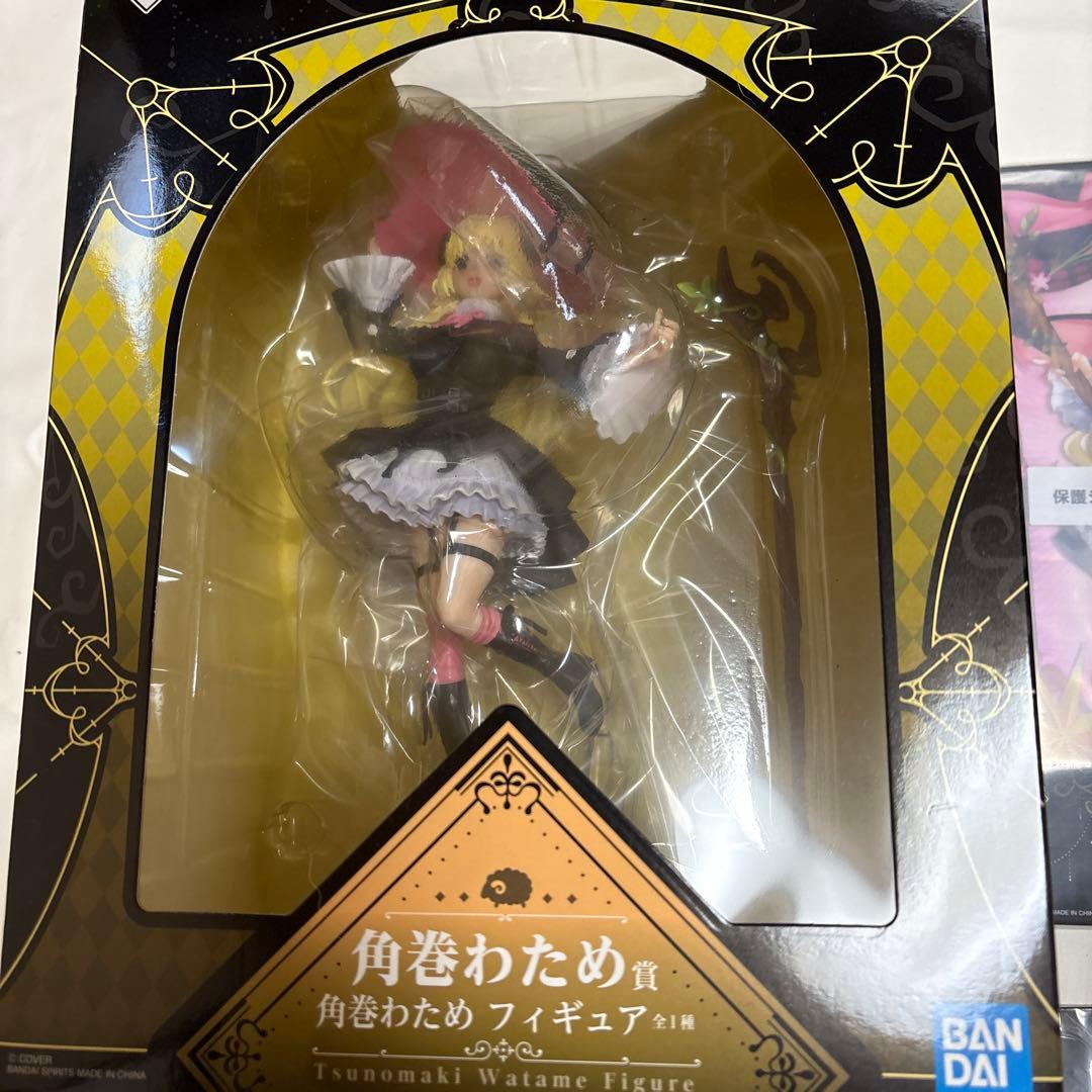 角巻わため フィギュア セットVtuber
