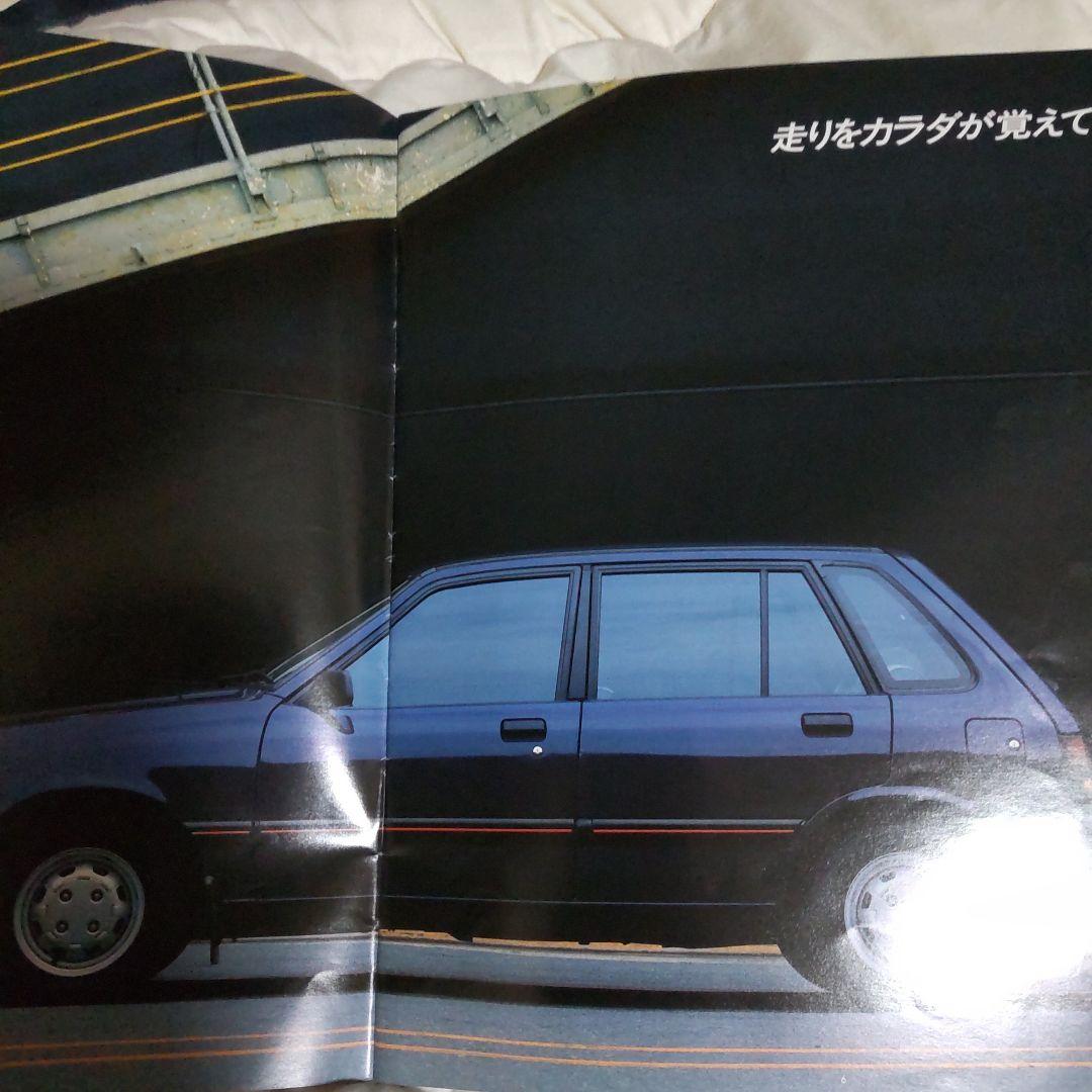 舘ひろし貴重自動車カタログ