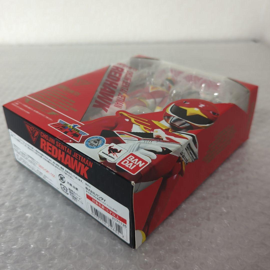 【希少・未開封品】S.H.フィギュアーツ レッドホーク 鳥人戦隊ジェットマン