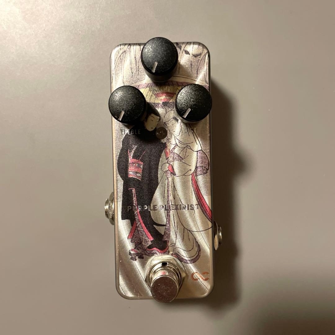 ギター one control purple plexdist japonism