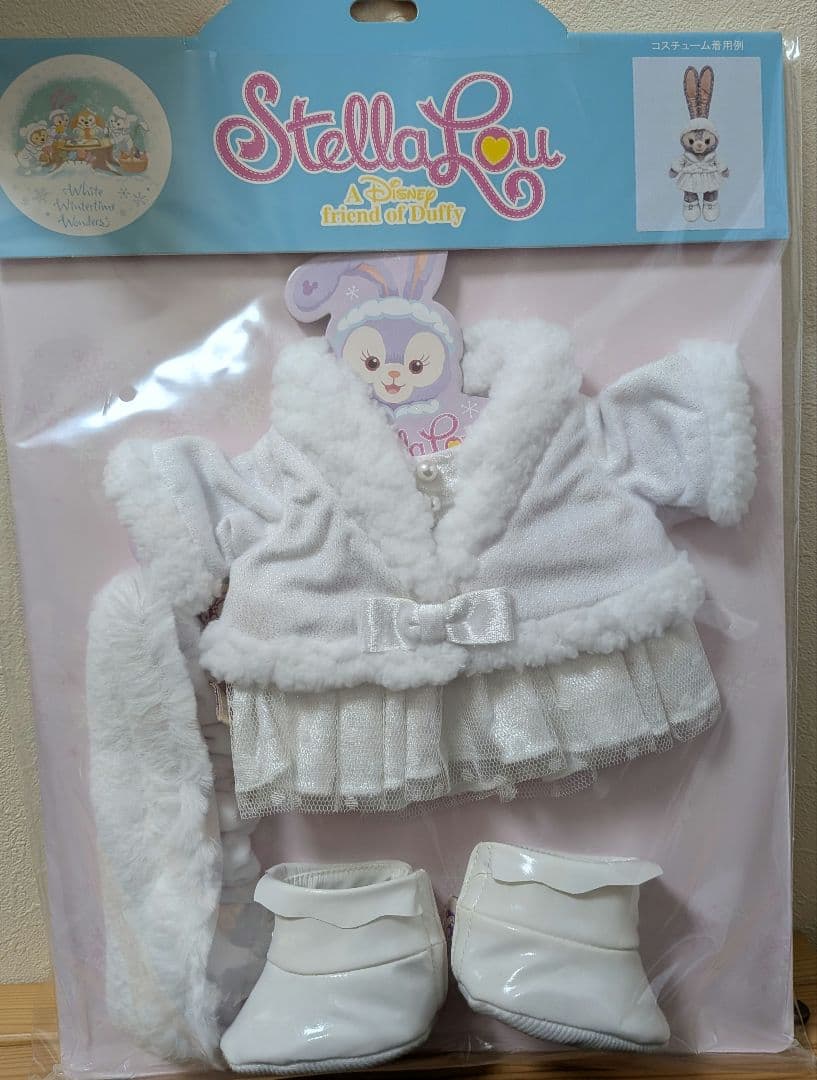 ホワイトウィンタータイムワンダーズ　ぬいぐるみコスチューム