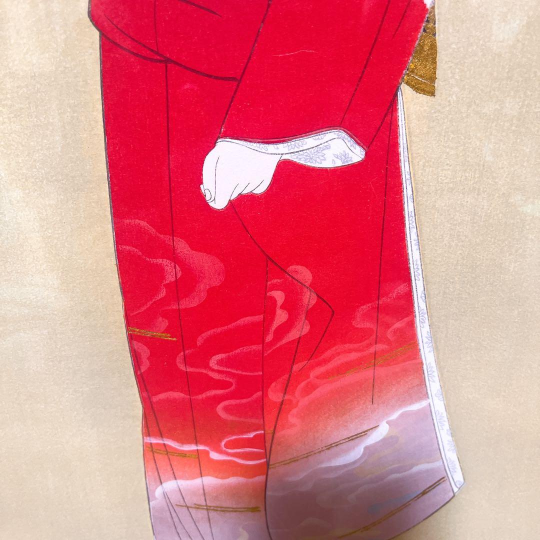 真作 美品 上村松園 「序の舞」 限定 版画 木版画 京都版画院 純金箔貼