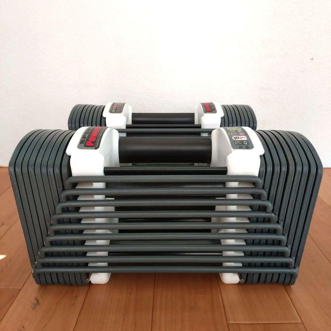 ② 成澤 可変式ダンベル POWER BLOCK パワーブロック 23kg