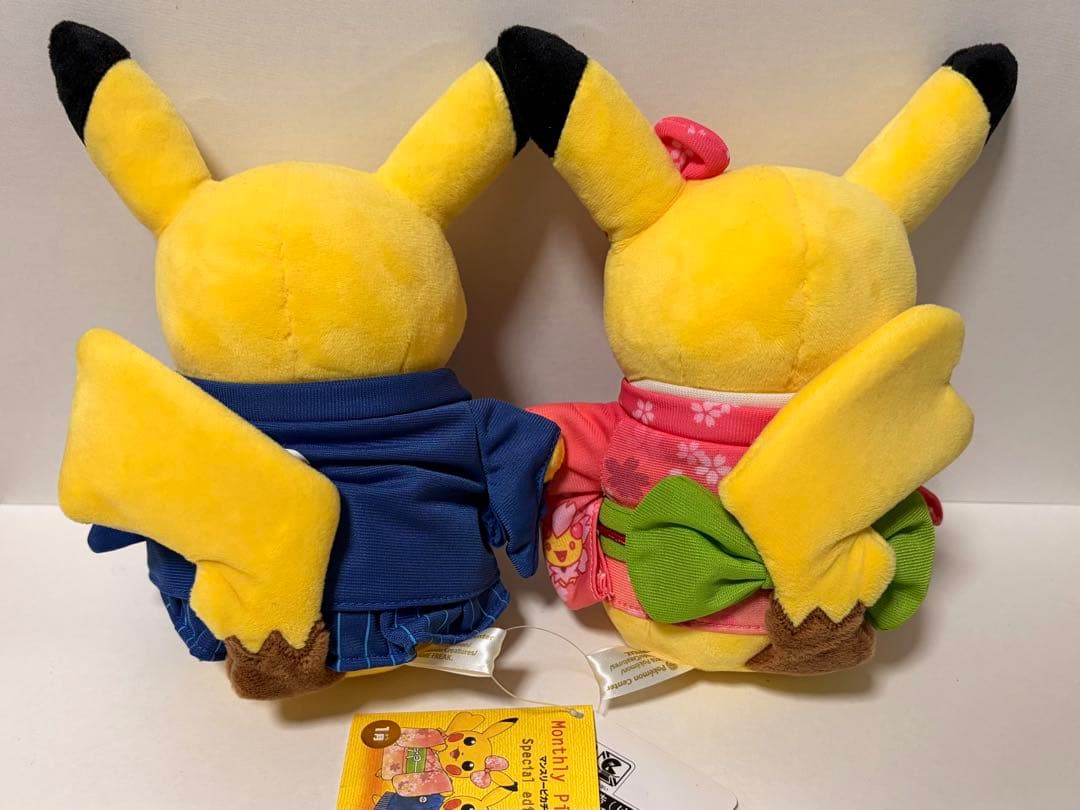 2016年1月マンスリーピカチュウ　タグ付き美品