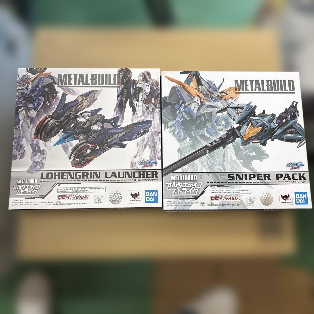 メタルビルド　オルタナティブストライク6点