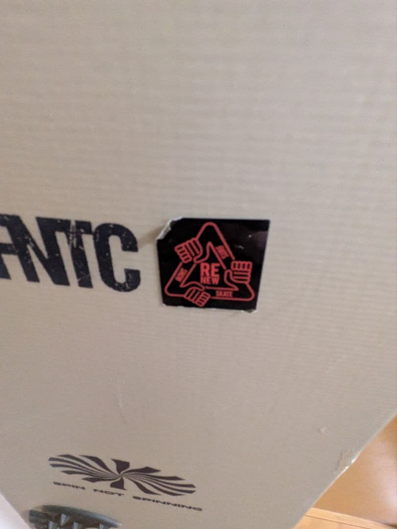 FNTC CAT　ムラスポワックスシール付　50%オフ以上