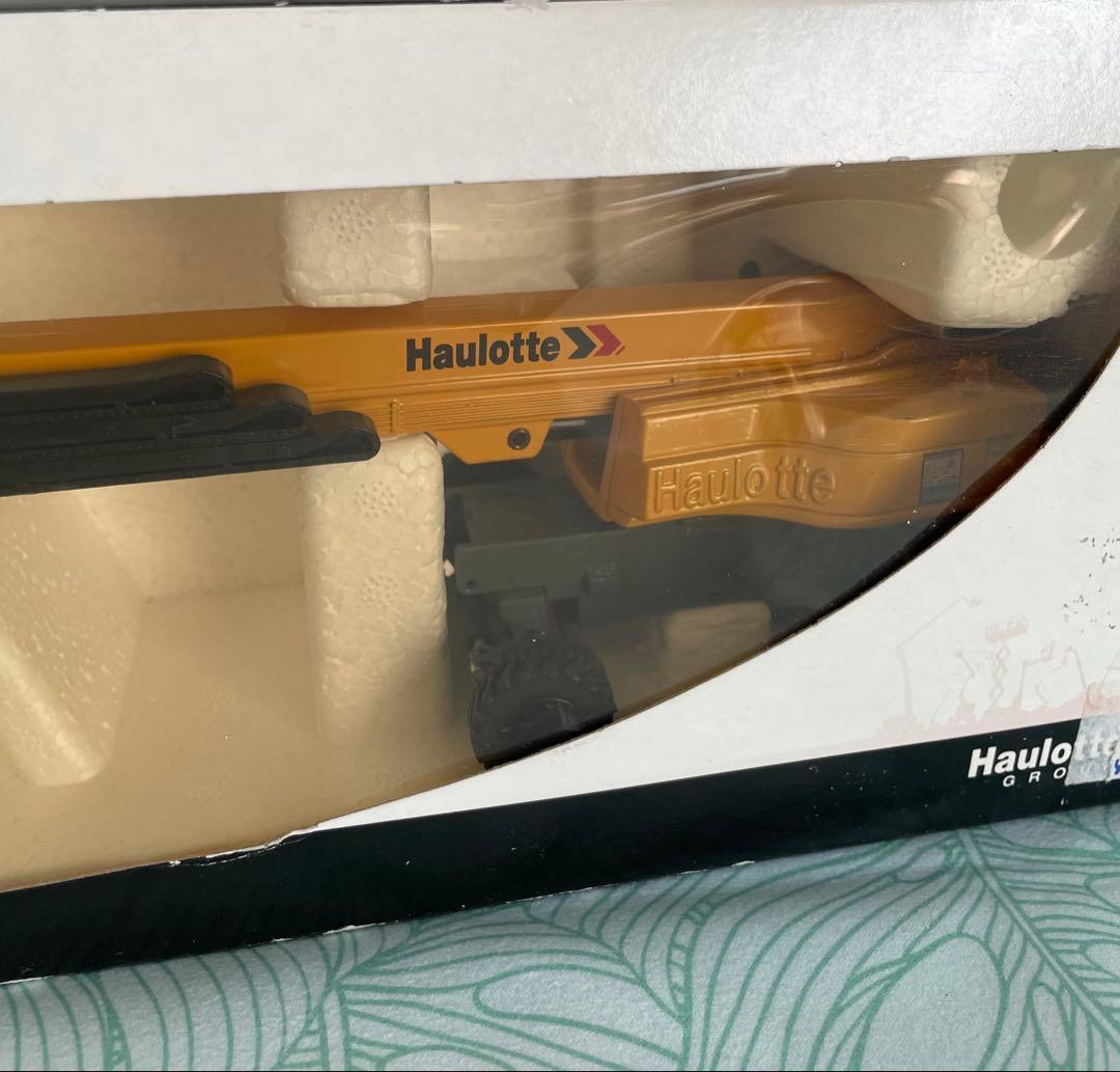 Haulotte H43 TPX ミニカー 1:50