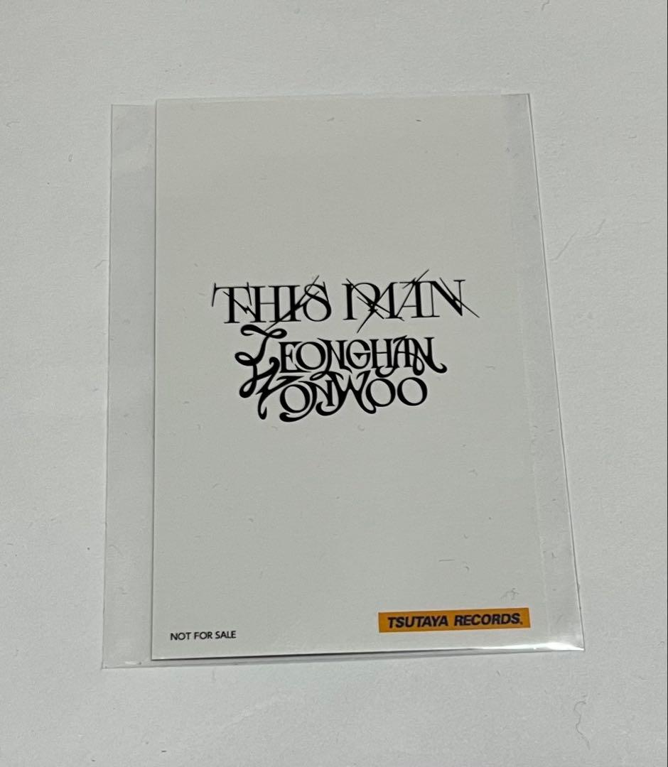 SEVENTEEN THISMAN ジョンハン　TSUTAYA