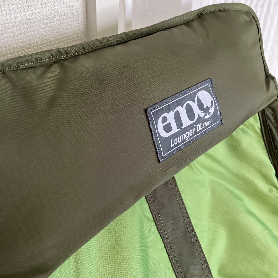 Eno Lounger DL イーノ ラウンジャー DL O/L