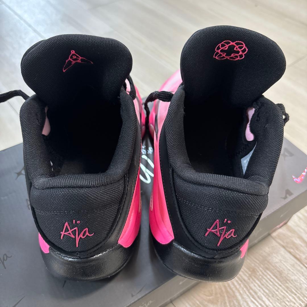 Nike A'One エーワン バスケットボールシューズ