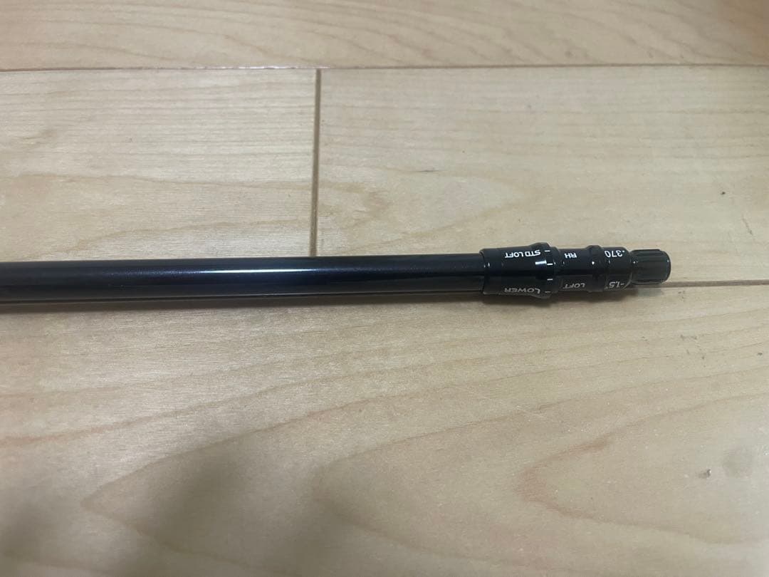 REAX65（SR）テーラメイド4U Qi4Dシャフト単品 スリーブ付
