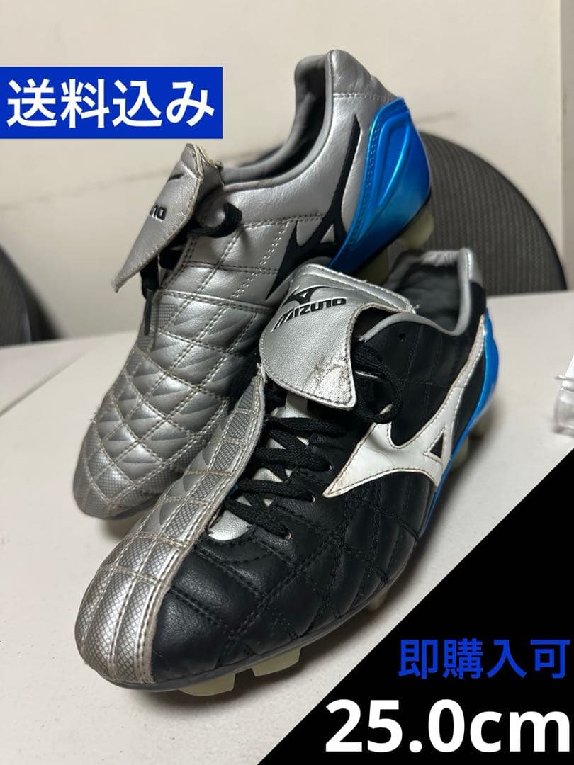 Mizuno サッカーシューズ イグニタス　即購入可　送料込み　25.0cm