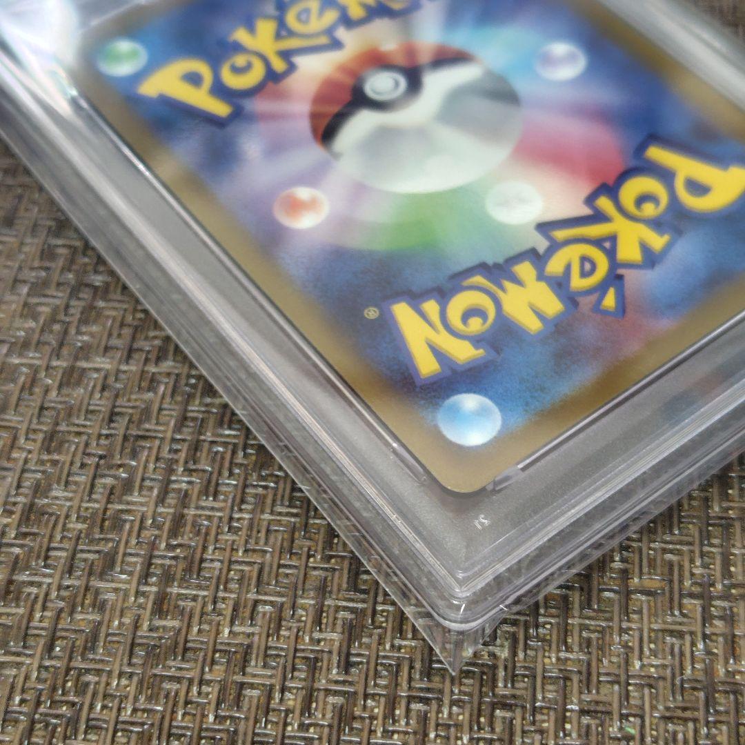【PSA10】名探偵ピカチュウ プロモ 098/SV-P