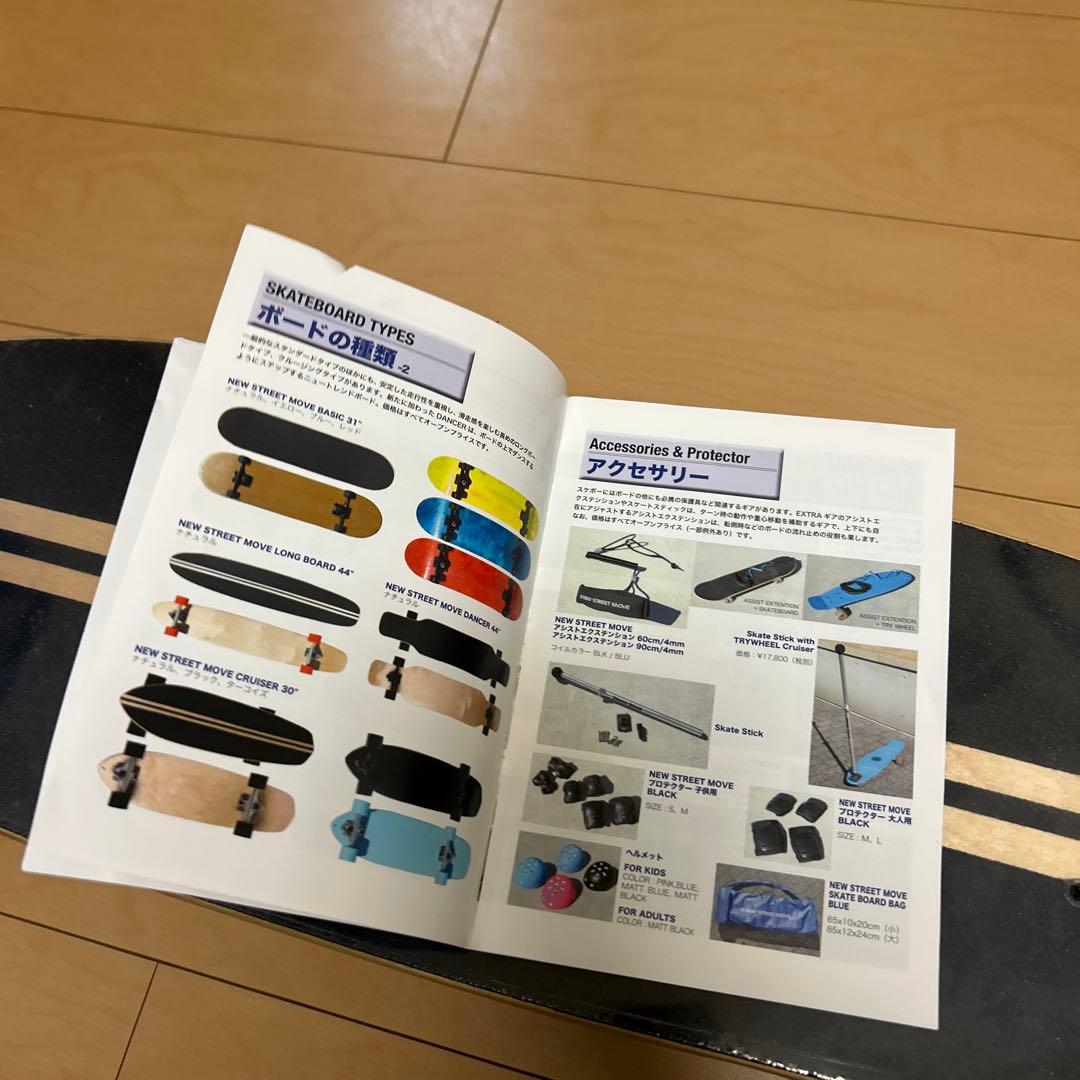 新品・未使用 スケートボード マニュアル＆アクセサリー付き 青ウィール