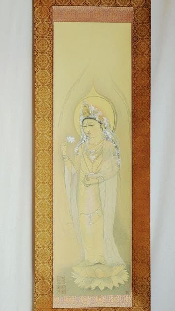 複製画(工芸) ●村上華岳● 「 聖蓮華 」絹本掛軸 / 仏画 観音菩薩