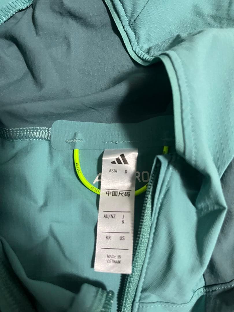 adidas アディゼロ　ランニングウェア　アディオスプロ4 タクミセン