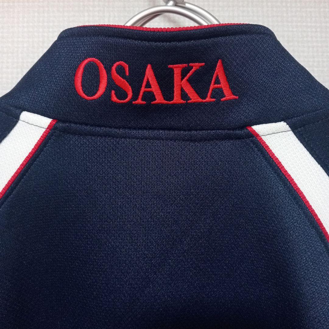 【未使用級・日本製】アシックス ジャージ上下 2XO(3L) OSAKA赤刺繍入