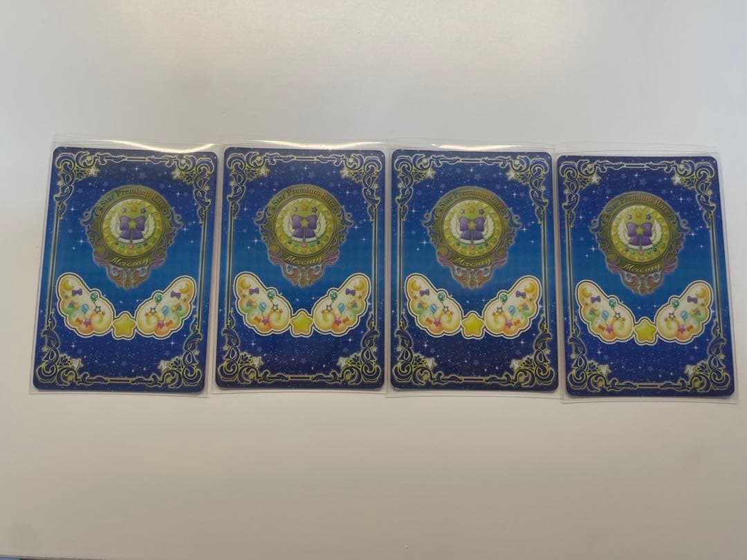 アイカツスターズ！ 早乙女あこ 星のツバサ ルーレット当選品
