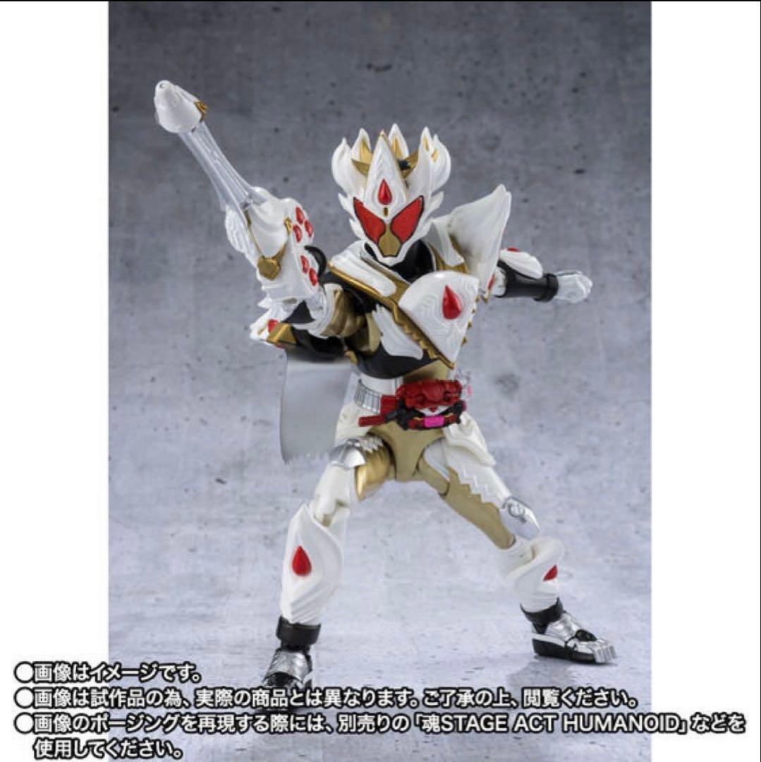 SHFiguarts 仮面ライダーガヴ・ケーキフォーム