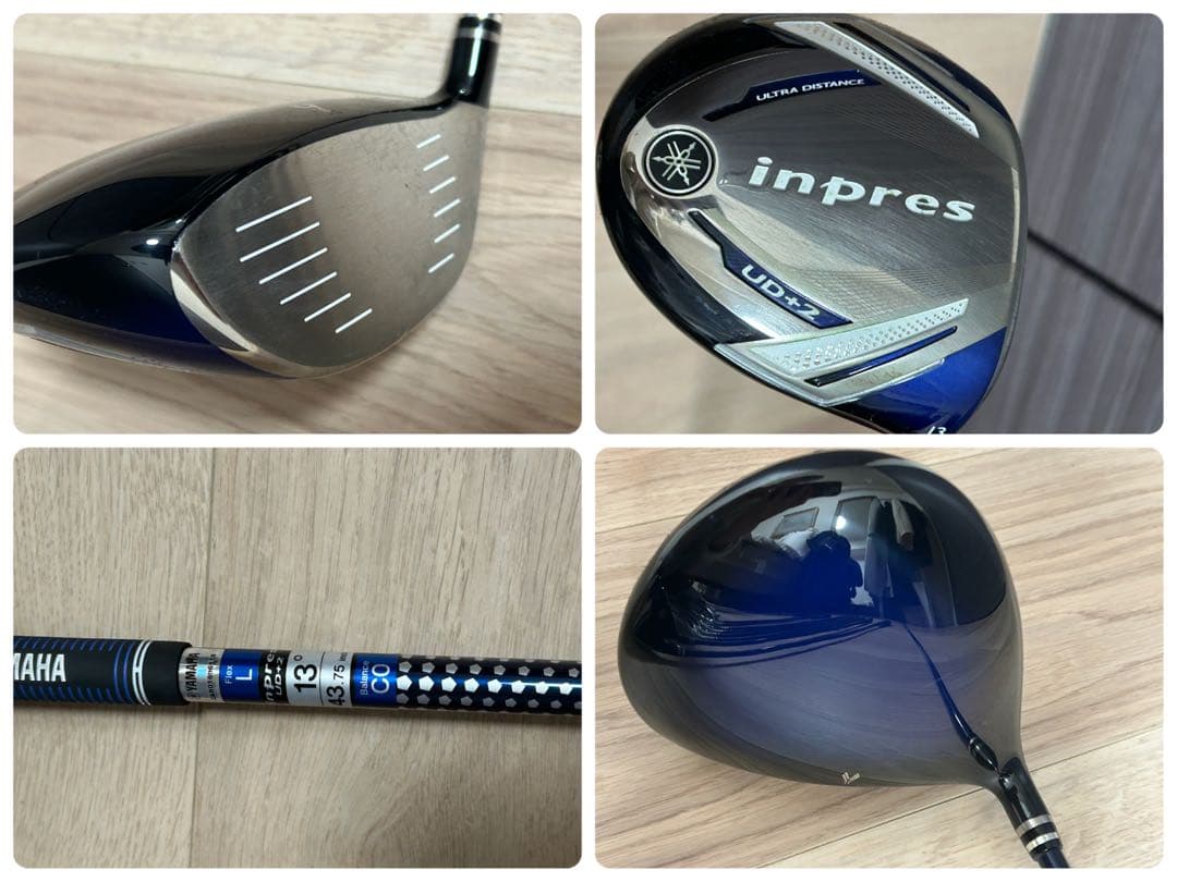 YAMAHA impress UD+2 LADIESゴルフクラブセット　右利き用