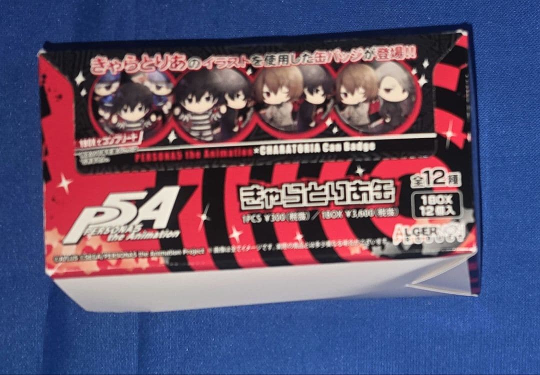 ペルソナ5　缶バッジ　セット