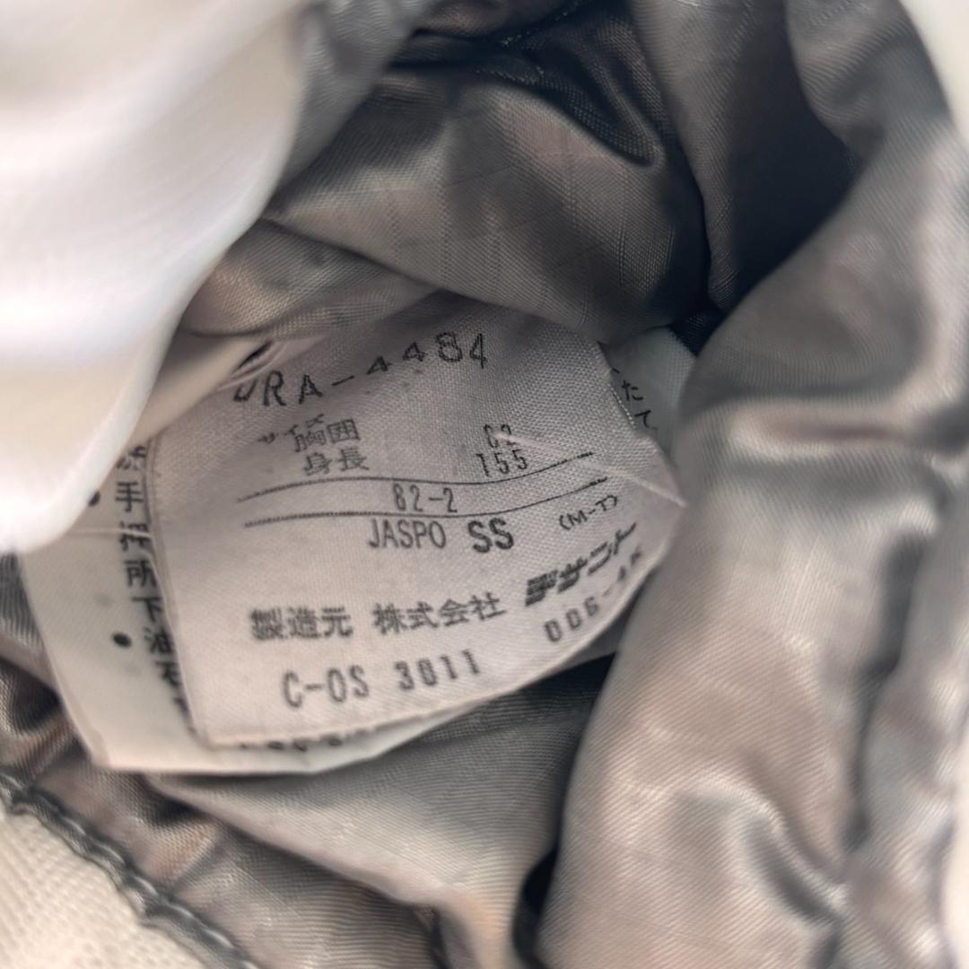 90s DESCENTE スキー ジャケット レトロ配色 S～M（C927）