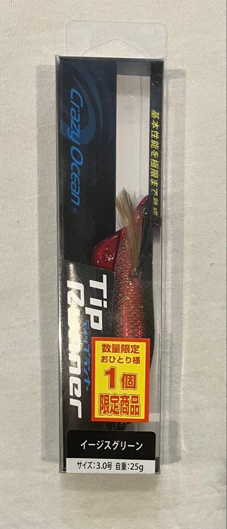 エギ　ダートマックス　ティップランナー　新品未使用　30g 25g 4点セット