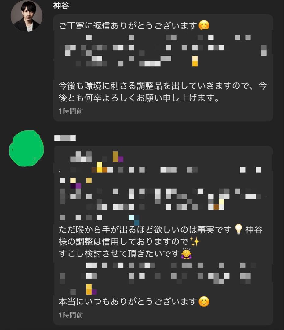 調整済み　エアロペガサス1-60R ベイブレードX
