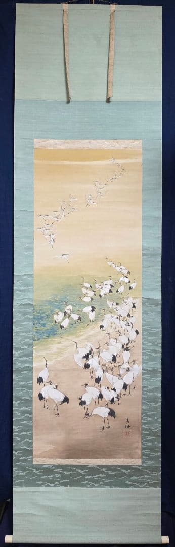 【百鶴図】岩田秀耕 2717 掛け軸 肉筆 正月 祝い事