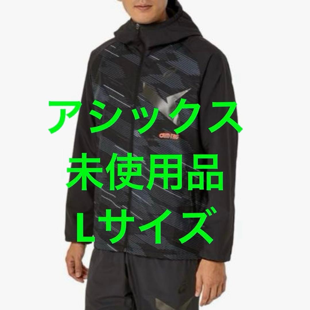 アシックス AIM-TRG裏トリコットグラフィックウィンドブレーカー L 黒