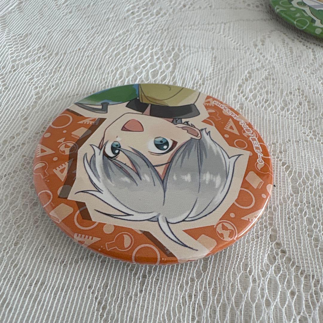 【匿名配送】時間割男子 缶バッジ