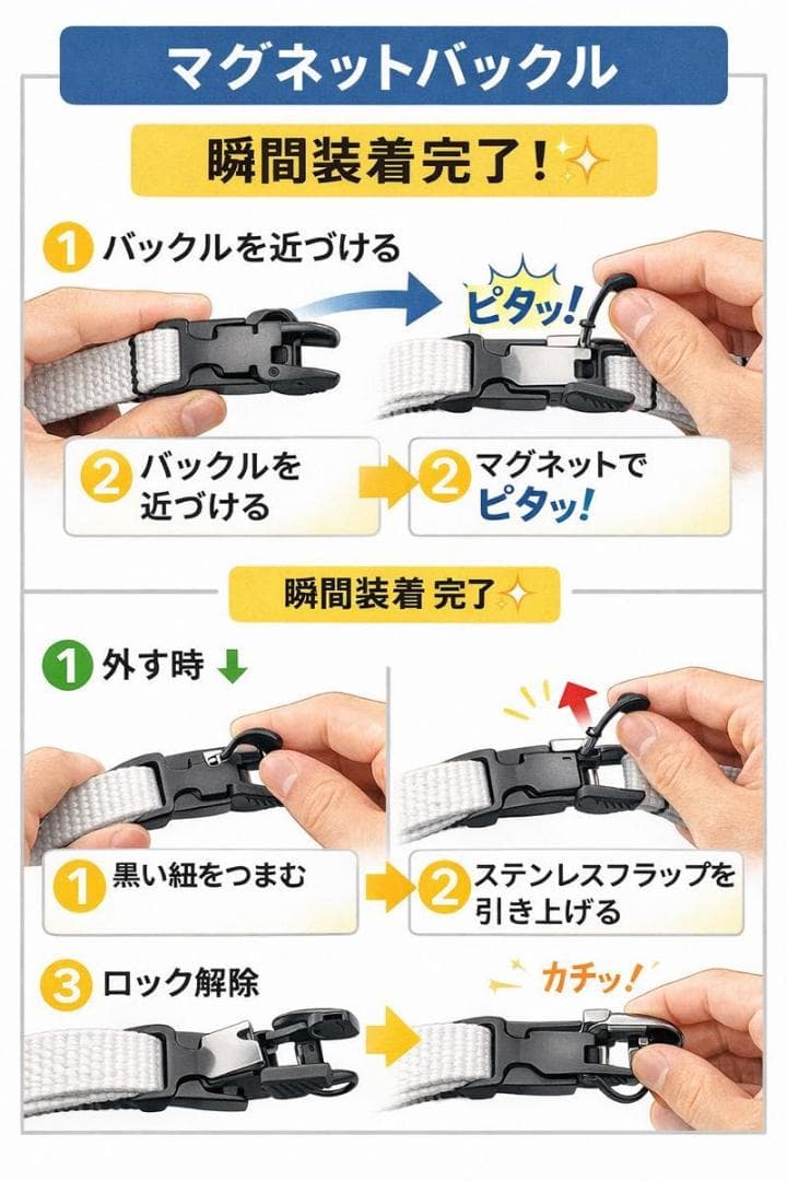 Callaway ゴルフベルト メッシュ マグネットバックル Dカン付