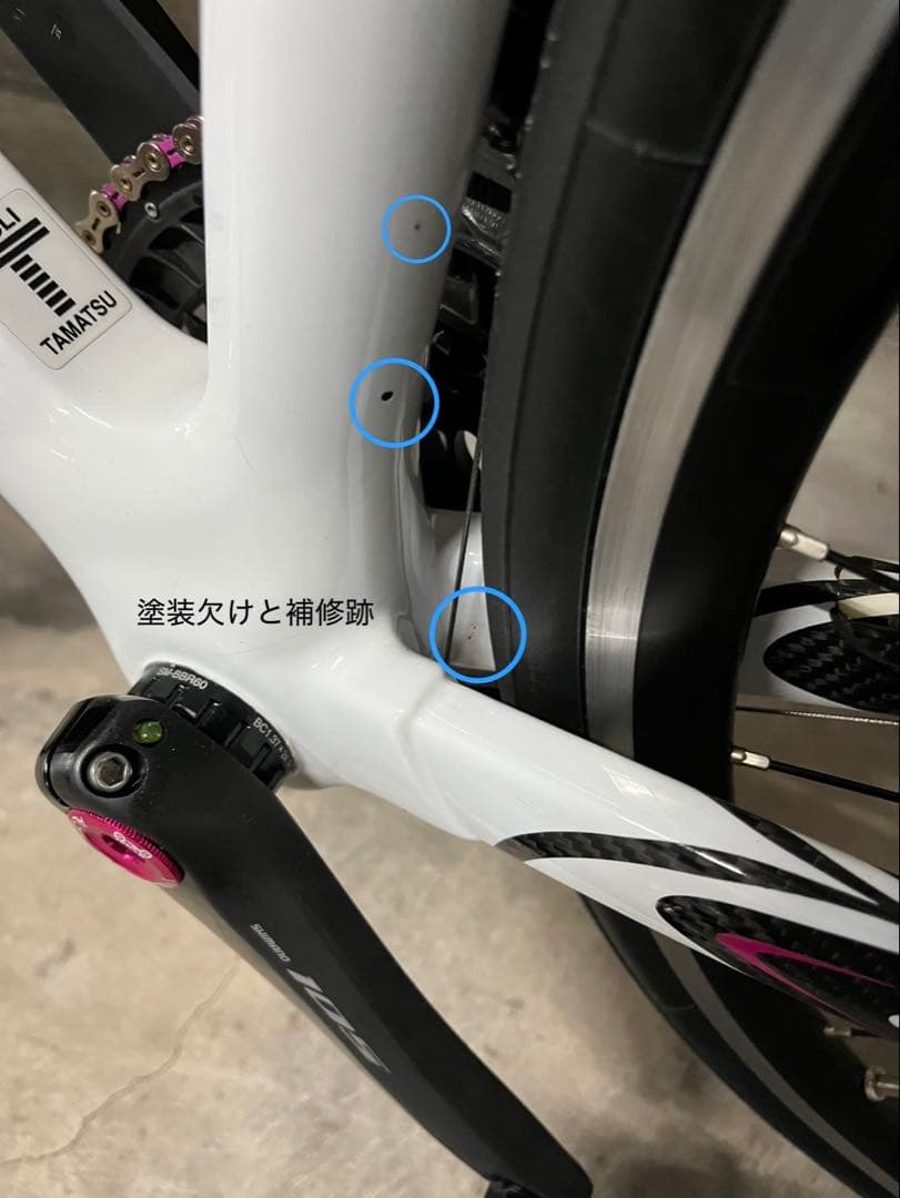 COLNAGO CX-1 CARBONロードバイク ピンク