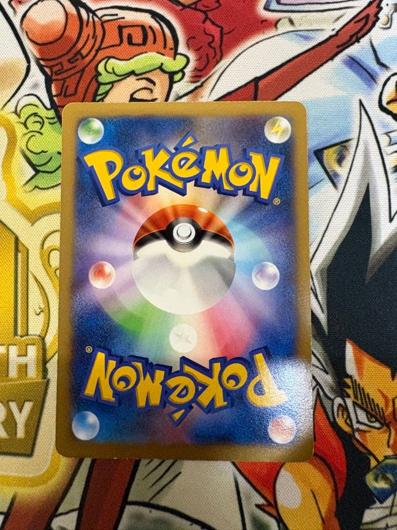 ピカチュウ　ポケモンカード教室　参加賞プロモ　001/xy-p