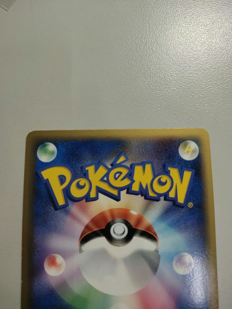 ラティオス δ デルタ種 042/086 ホロンの研究塔 ポケモンカード ポケカ