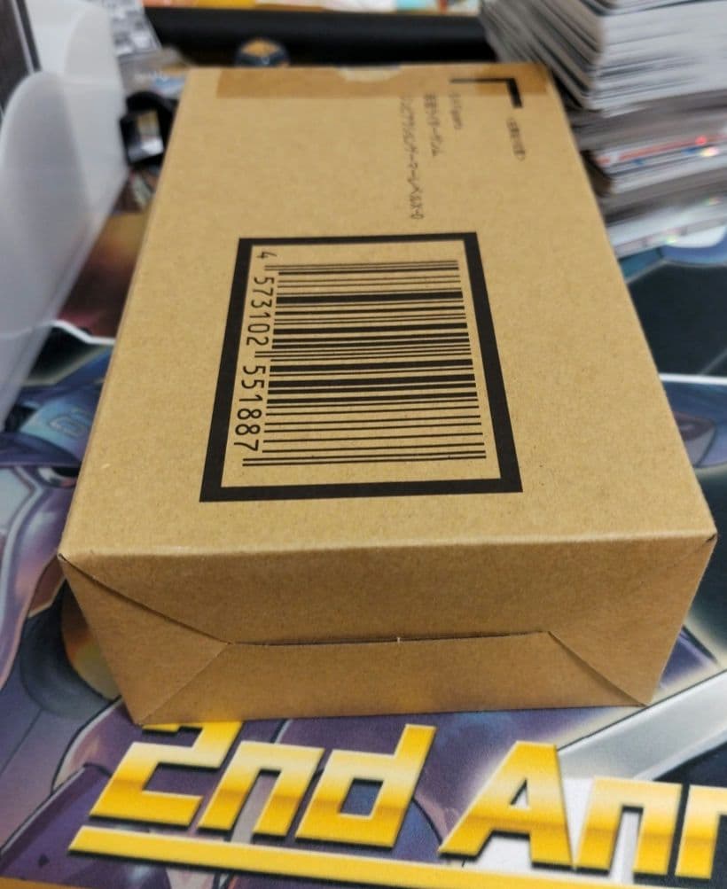 【新品未開封】SHフィギュアーツ 仮面ライダーゲンム ゾンビアクションゲーマー