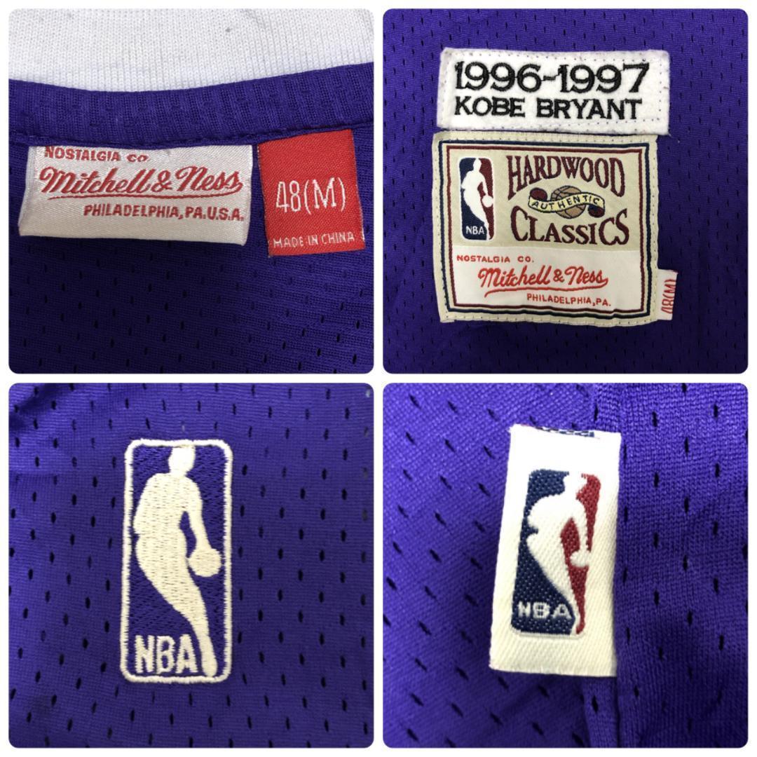 NBAレイカーズ コービーブライアント ユニフォーム バスケシャツ 両面刺繍