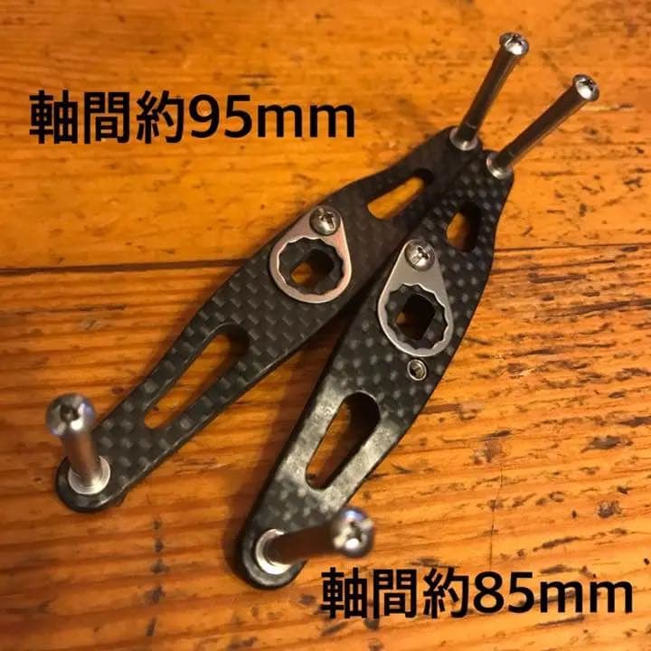 値下★オススメ★新品未使用★シマノアブダイワ全てに適合★カスタムハンドル