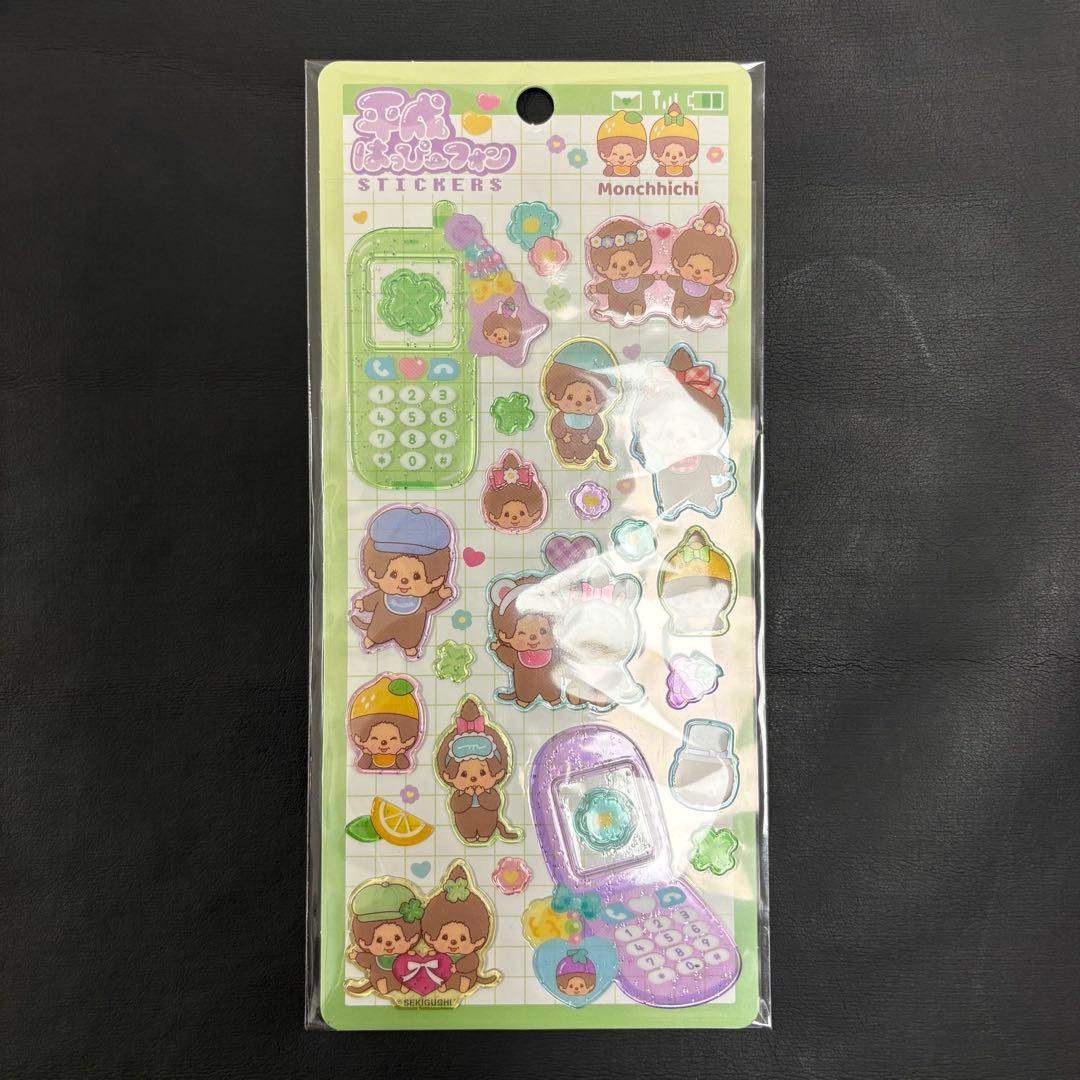 ドロップ　シール　サンリオ　ちいかわ　モンチッチ　セット　7枚セット